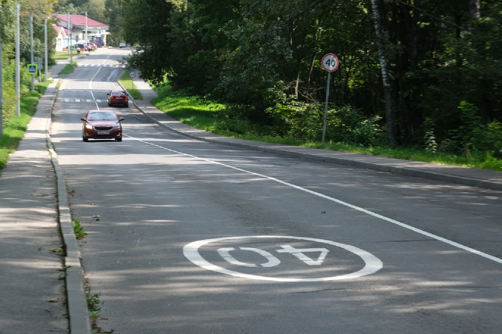 дороги, дорожная безопасность, дорожная разметка,пущино, серпухов,