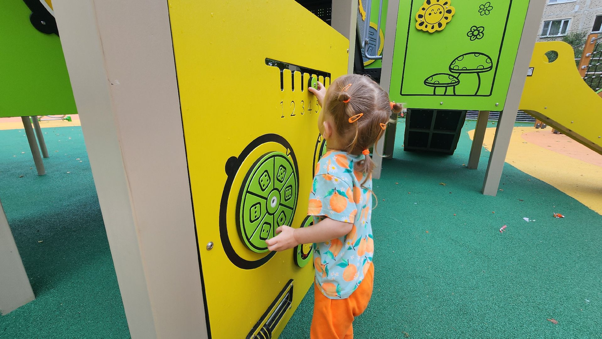 Солнечногорск, микрорайон Рекинцо, дети, детская площадка, игровой комплекс,