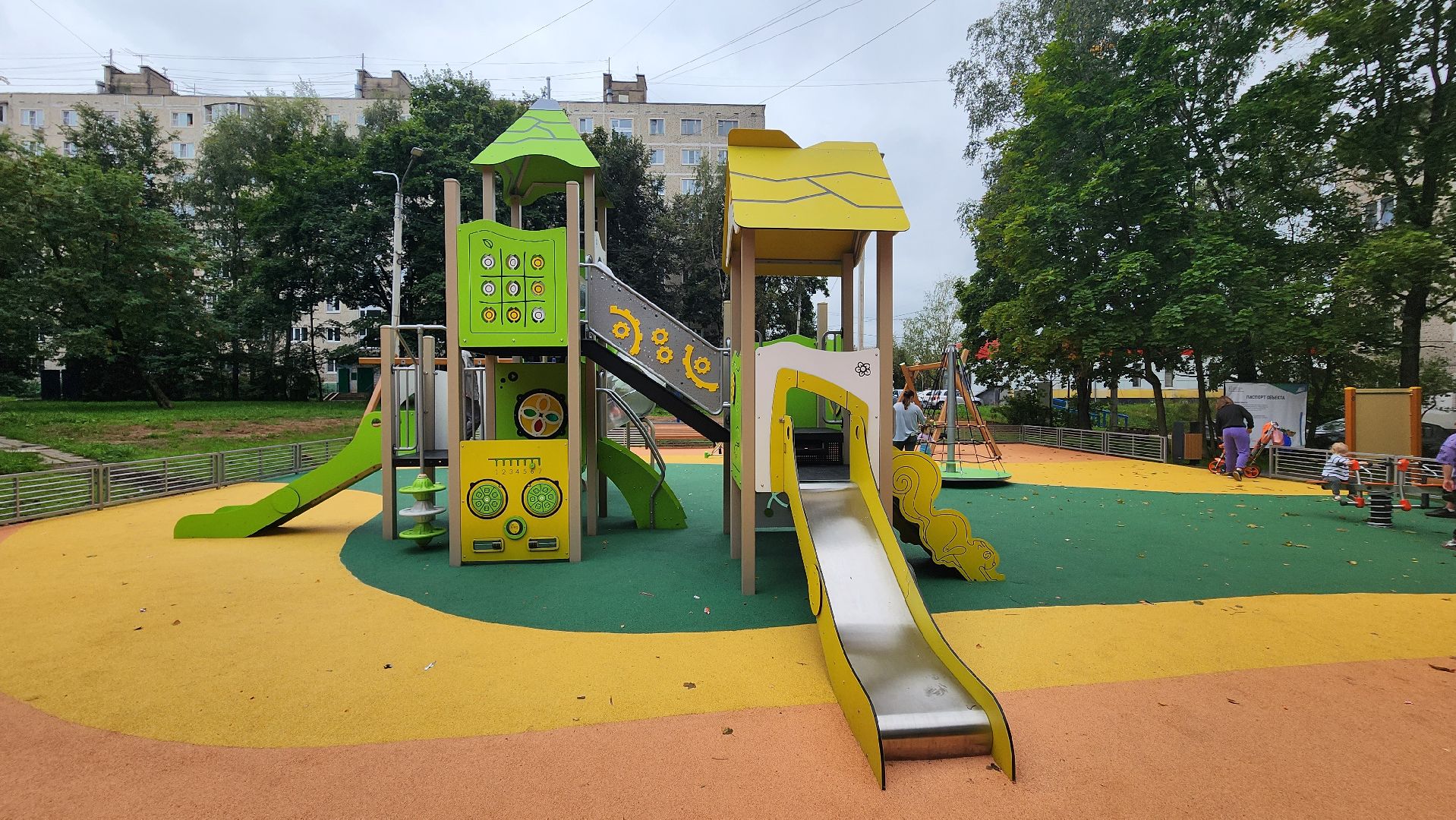 Солнечногорск, микрорайон Рекинцо, дети, детская площадка, игровой комплекс,