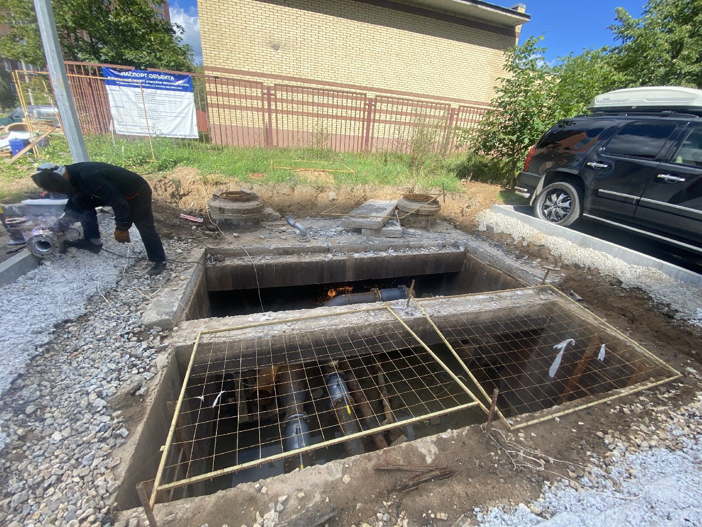 ремонт сетей ГВС, власиха замена труб ГВС, замена теплокамер, Власиха ремонт теплокамер, отопительный сезон 2024-2025,