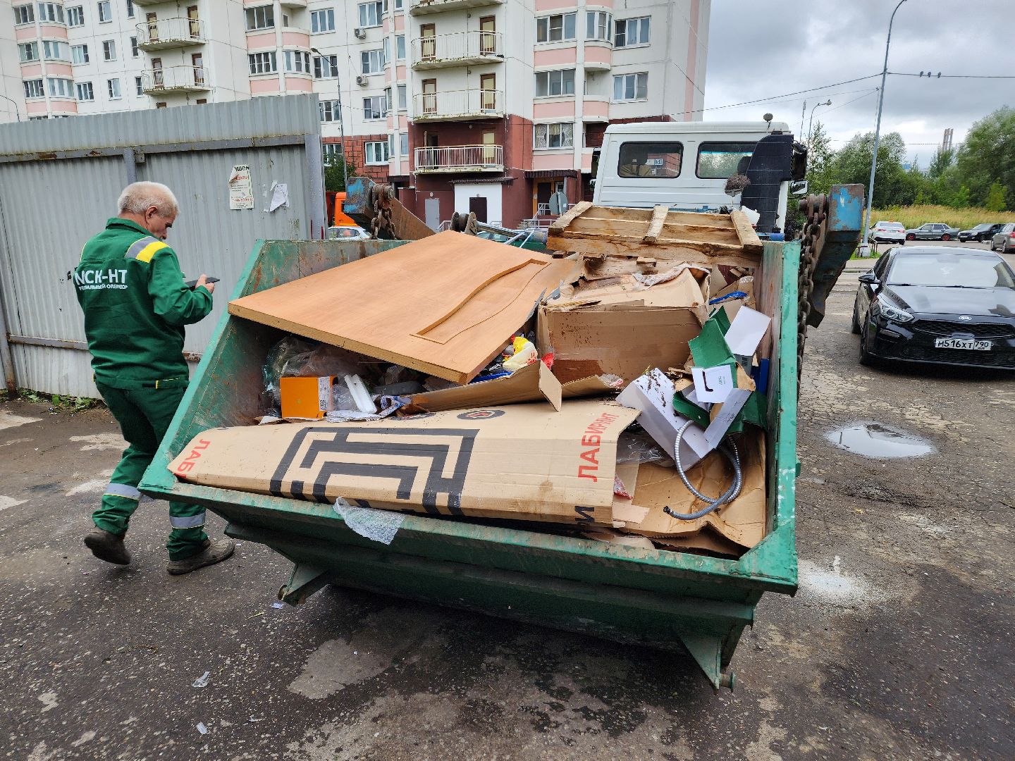 Чехов, крупногабаритные отходы, вывоз мусора, обращение с ТКО, региональный оператор, специализированные компании, горячая линия 122, МСК-НТ,