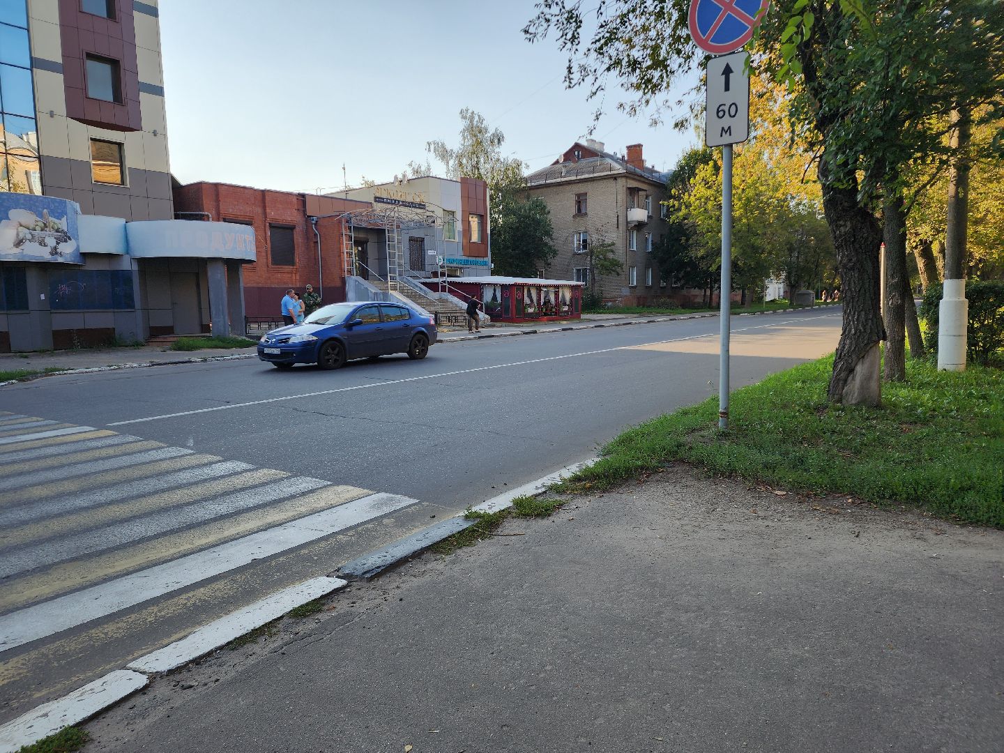 электросталь, комиссия по безопасности, безопасность дорожного движения, бдд, пдд, гаи, искусственная неровность, искусственные дорожные неровности, обращения, обращения граждан, обращения жителей,