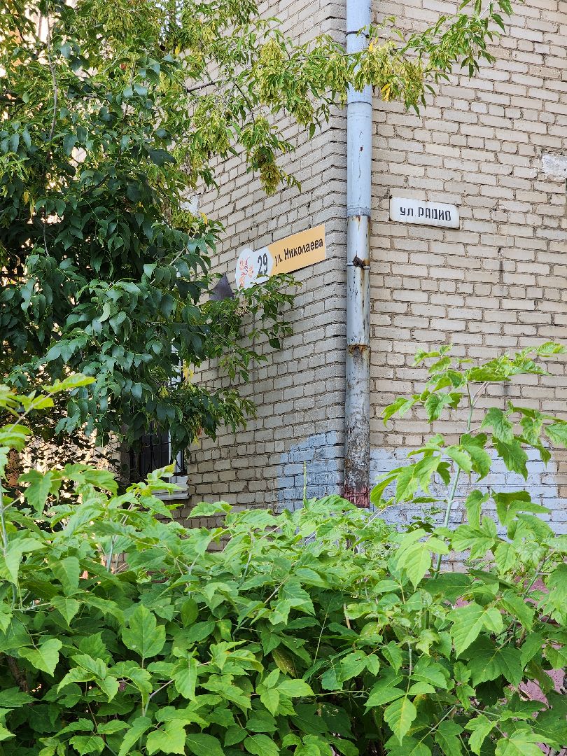 электросталь, комиссия по безопасности, безопасность дорожного движения, бдд, пдд, гаи, искусственная неровность, искусственные дорожные неровности, обращения, обращения граждан, обращения жителей,