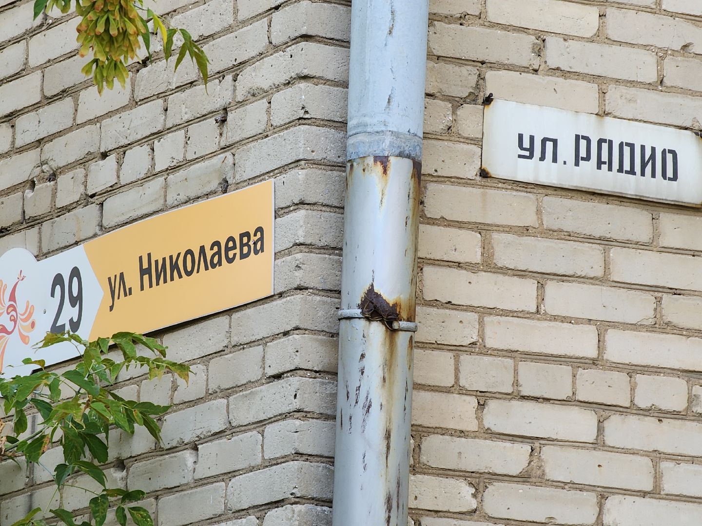 электросталь, комиссия по безопасности, безопасность дорожного движения, бдд, пдд, гаи, искусственная неровность, искусственные дорожные неровности, обращения, обращения граждан, обращения жителей,