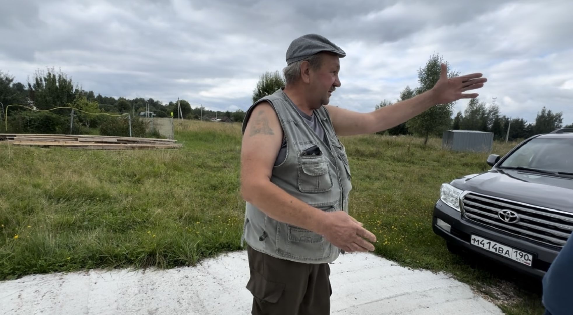 шаховская, выездная администрация, обращения жителей,