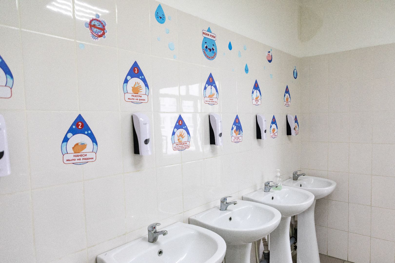 лыткарино, образование, ремонт школ,