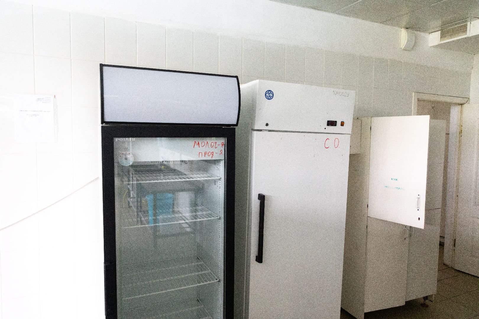 лыткарино, образование, ремонт школ,