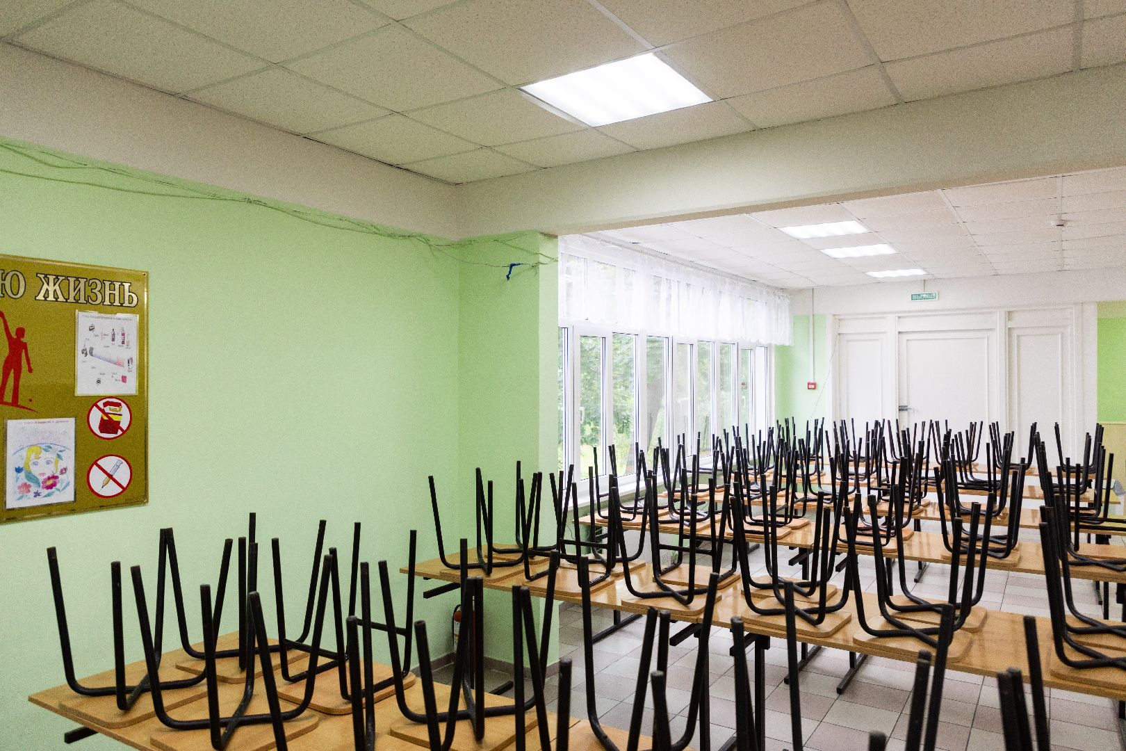 лыткарино, образование, ремонт школ,