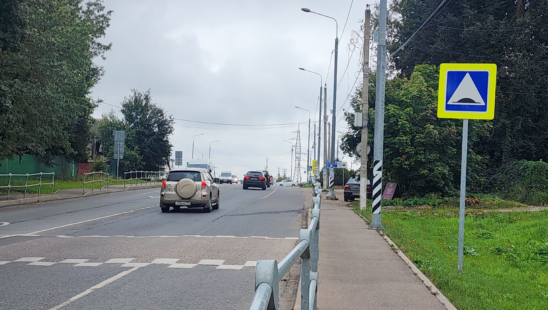 Каринское, Звенигород, выездная администрация, благоустройство, уличное освещение, светлый город,