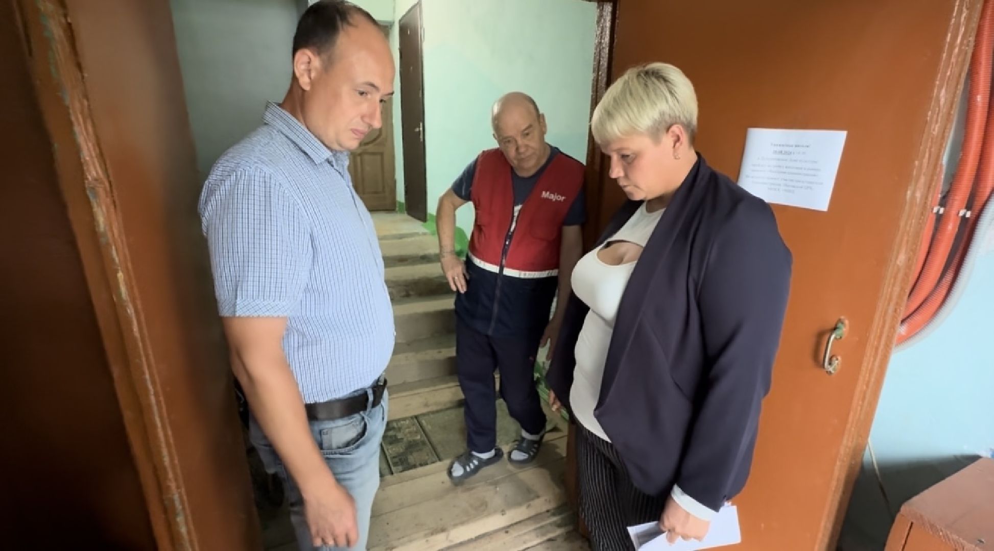 шаховская, выездная администрация, обращение жителей,