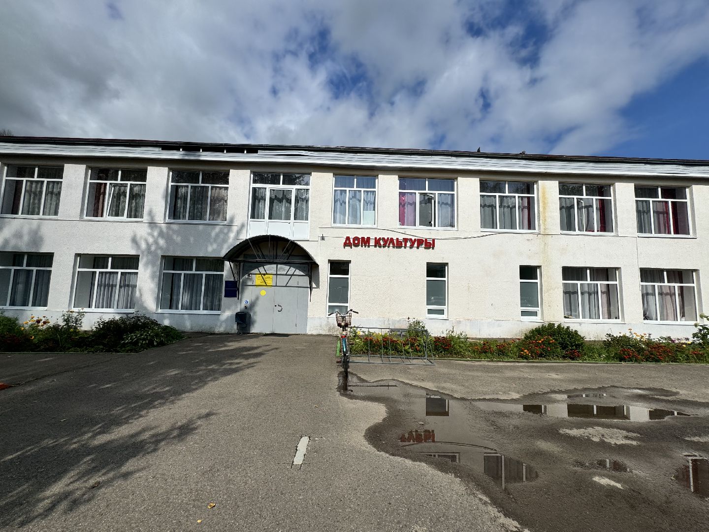 шаховская, выездная администрация, обращение жителей,