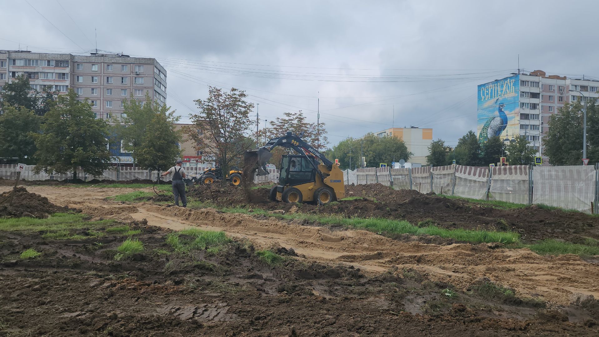 серпухов, подмосковье, благоустройство,