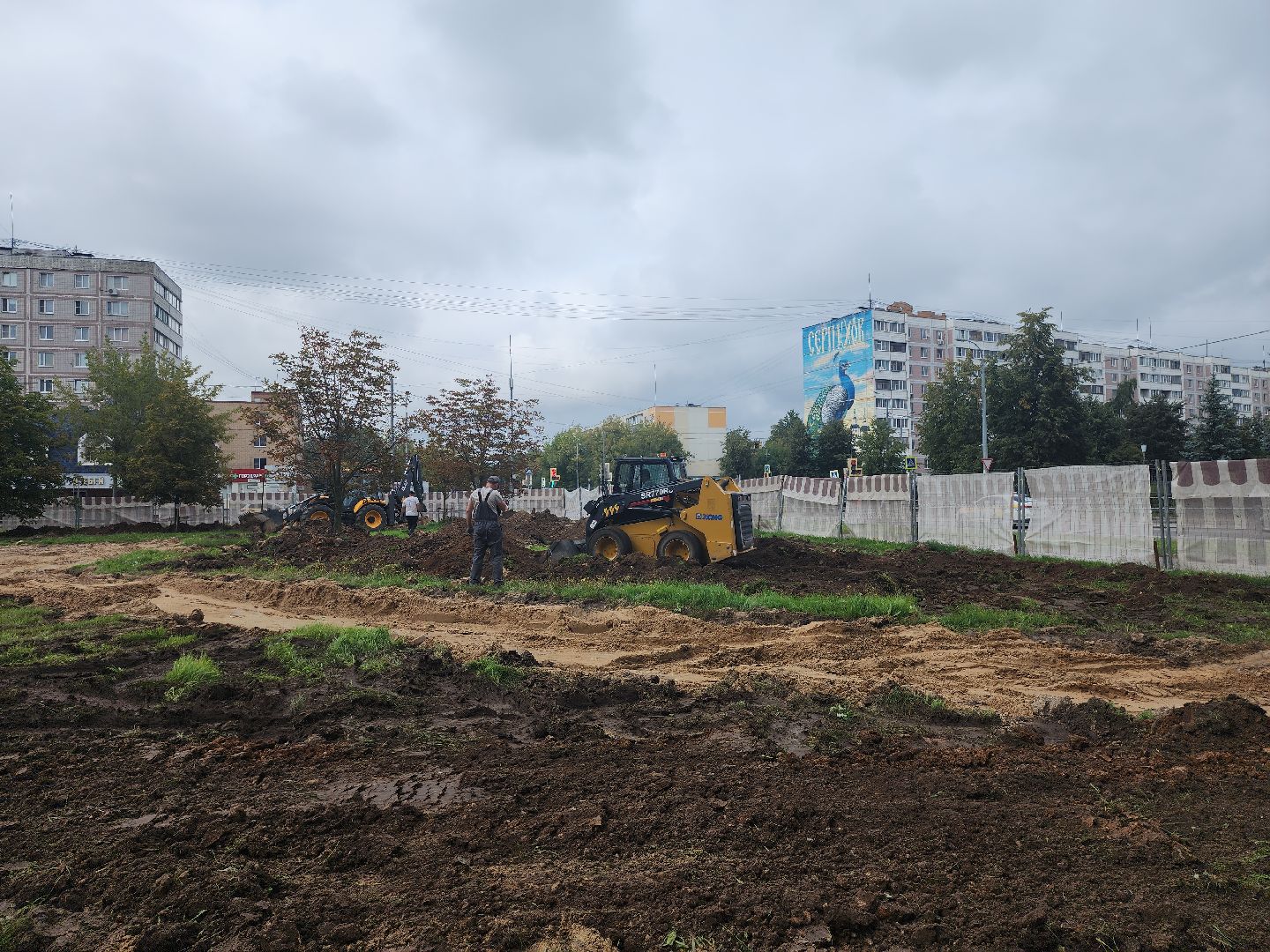 серпухов, подмосковье, благоустройство,