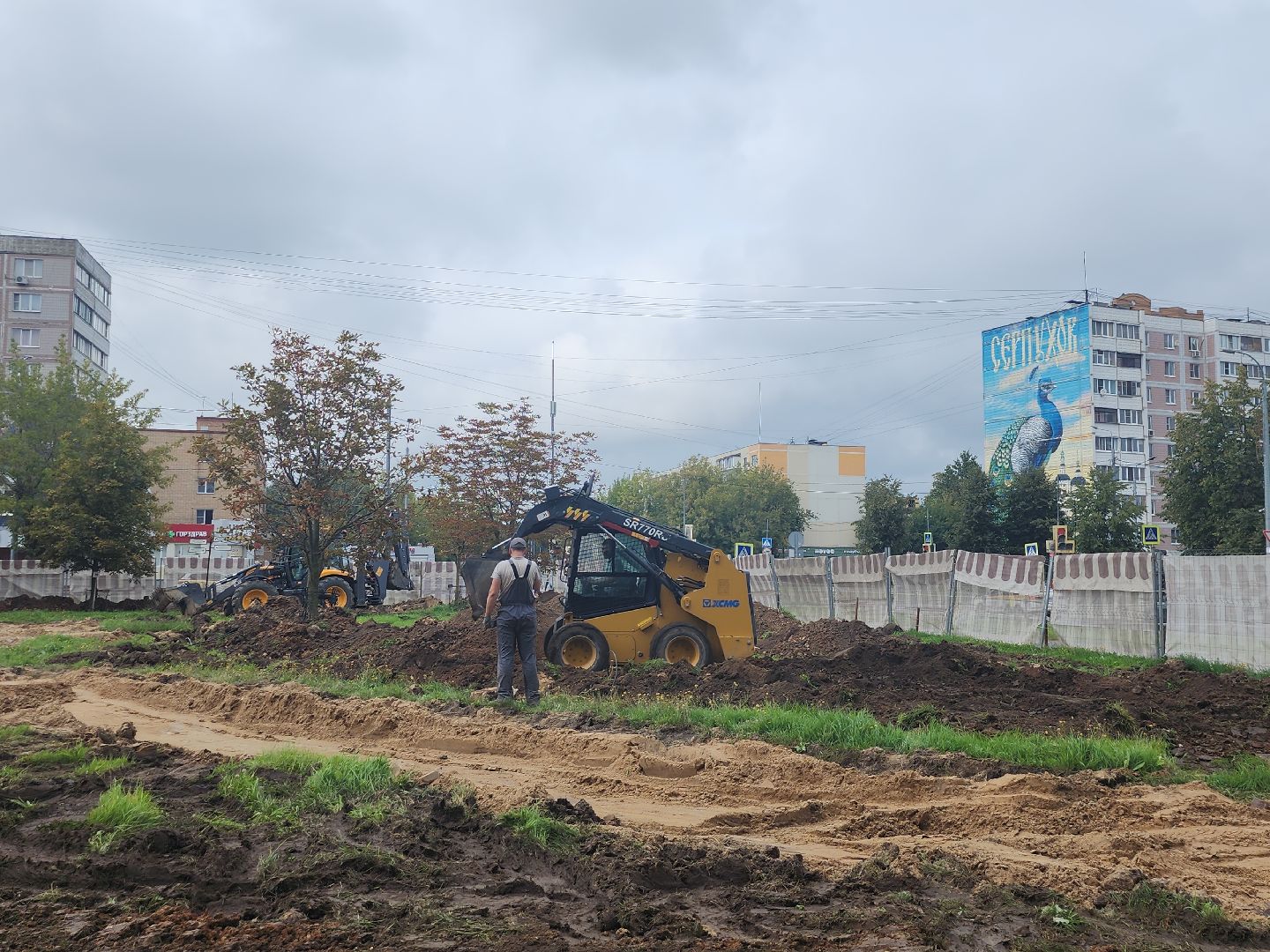 серпухов, подмосковье, благоустройство,