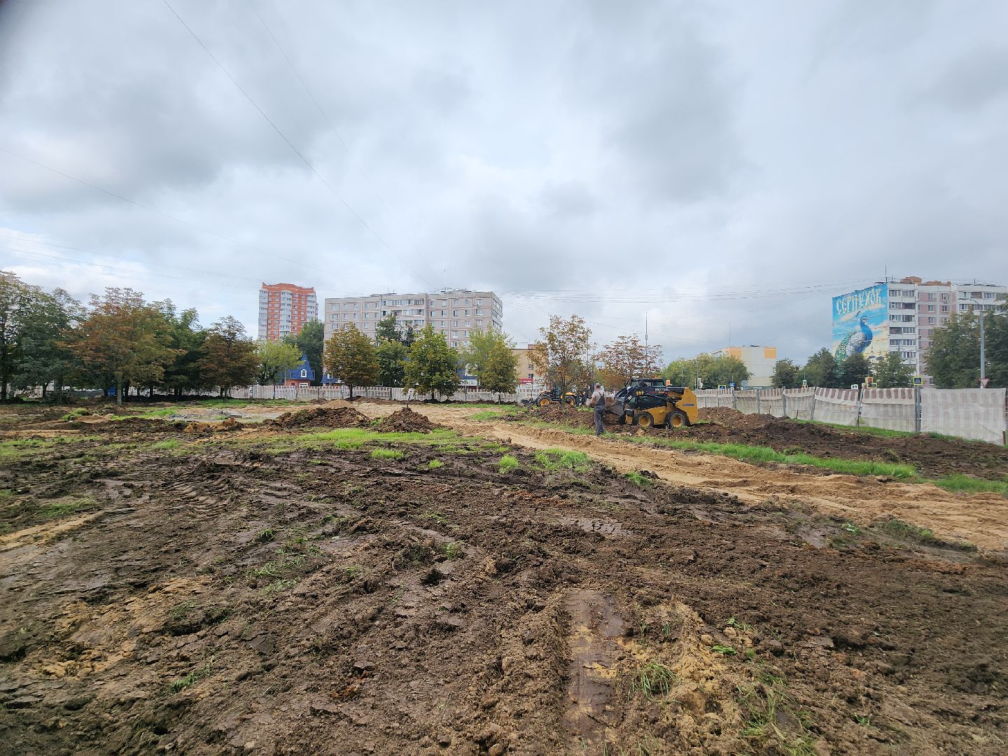серпухов, подмосковье, благоустройство,