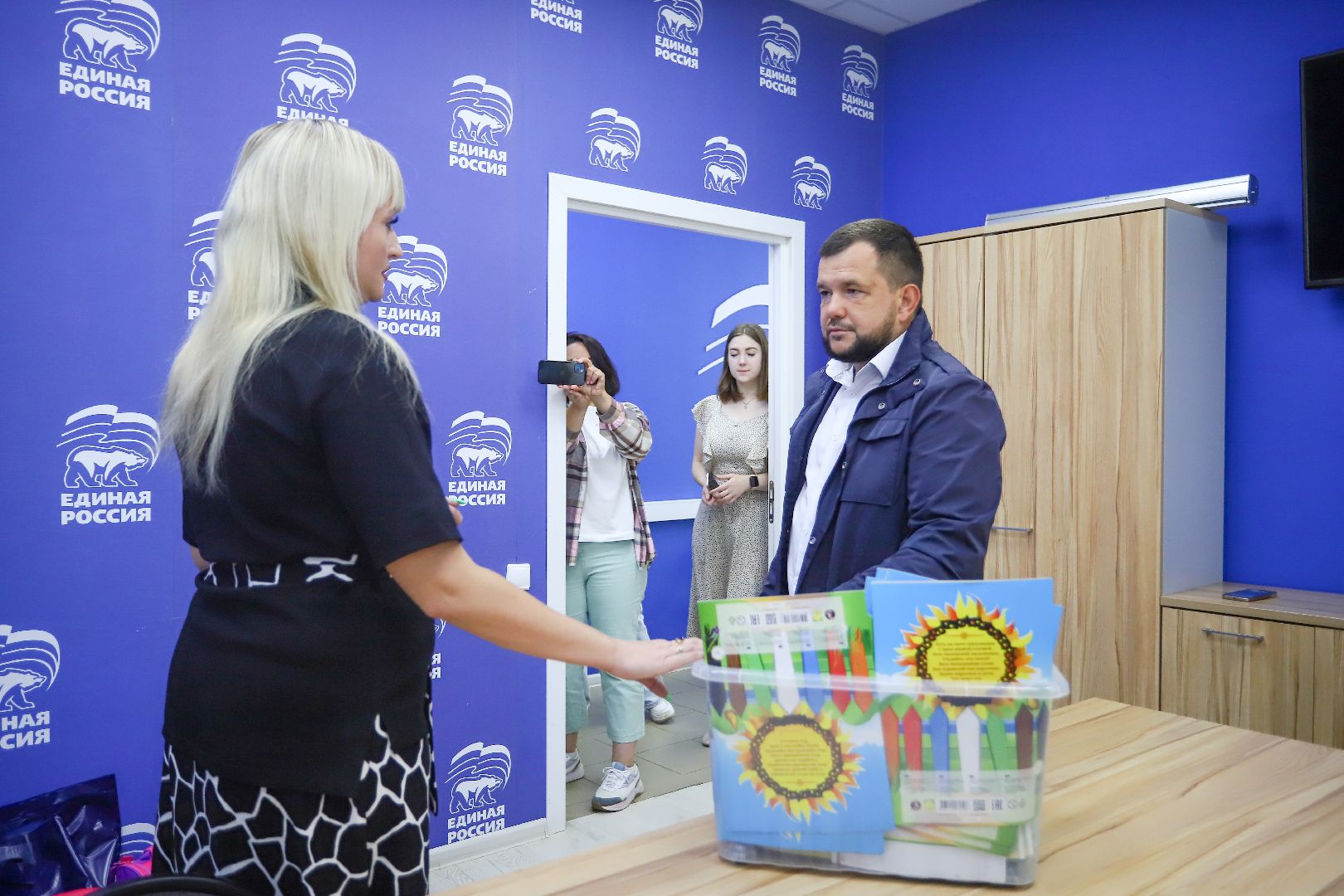 Волонтры Подмосковья, Шатура, гумпомощь, помощь жителям курской области, доброе дело,