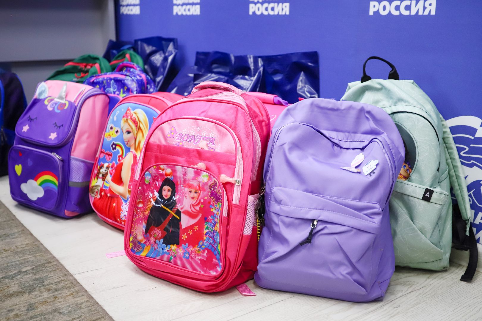 Волонтры Подмосковья, Шатура, гумпомощь, помощь жителям курской области, доброе дело,