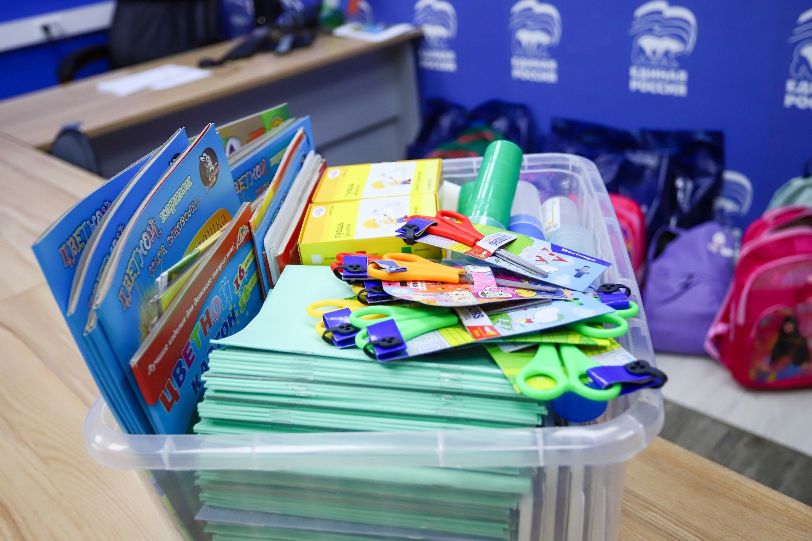 Волонтры Подмосковья, Шатура, гумпомощь, помощь жителям курской области, доброе дело,