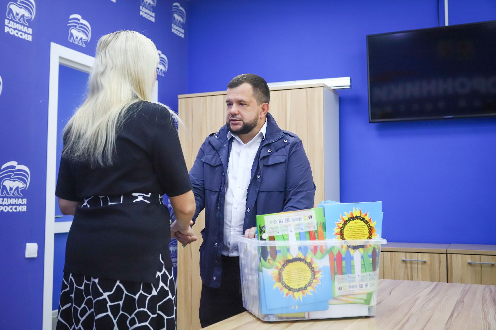 Волонтры Подмосковья, Шатура, гумпомощь, помощь жителям курской области, доброе дело,