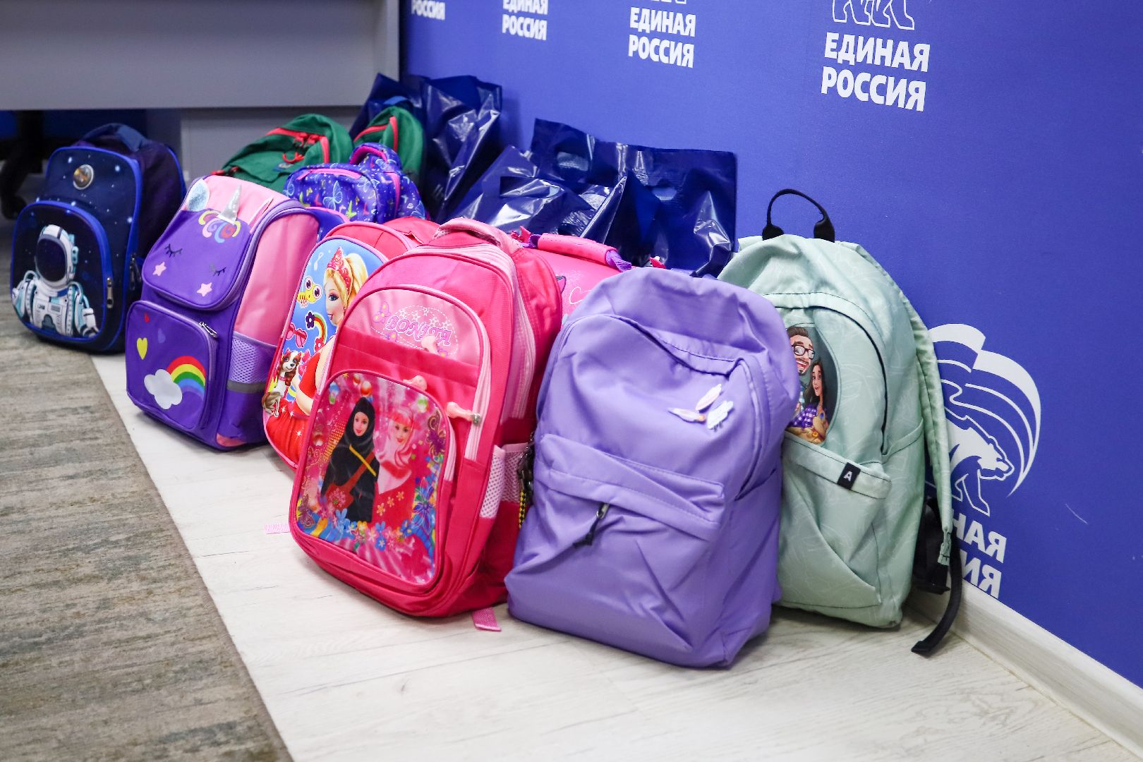 Волонтры Подмосковья, Шатура, гумпомощь, помощь жителям курской области, доброе дело,