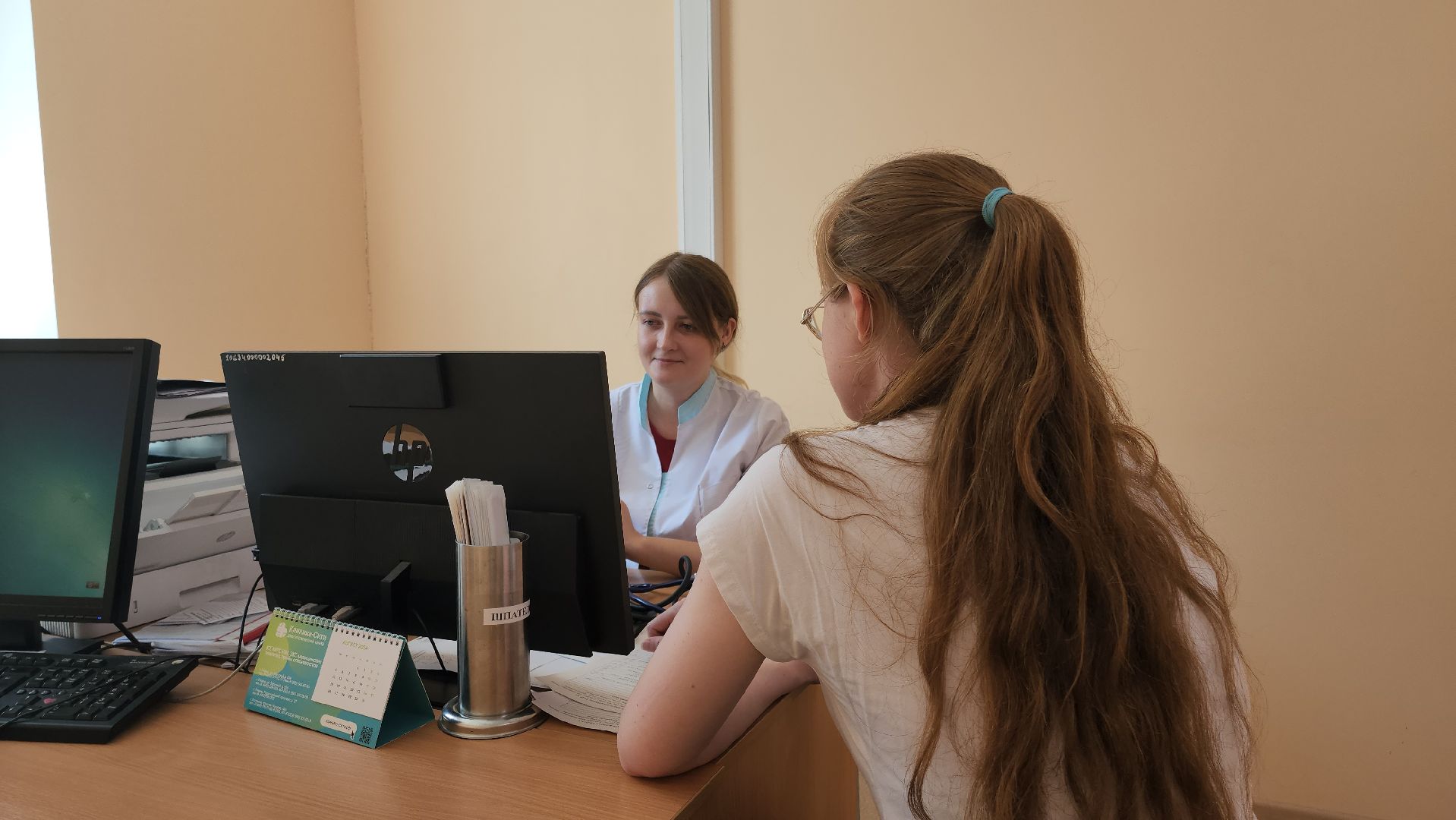 кашира, каширская больница, взрослая поликлиника, новый терапевт, молодой специалист, первичное звено,