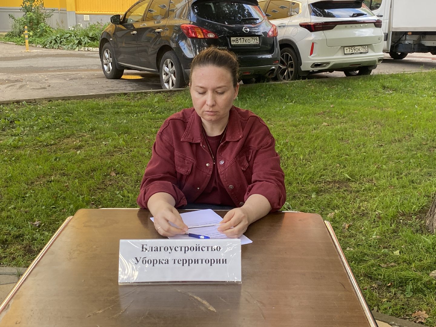 выездная администрация власиха, выездная администрация в Солнечном, Микрорайон Солнечный, Власиха обращения жителей, благоустройство Солнечной Власиха,