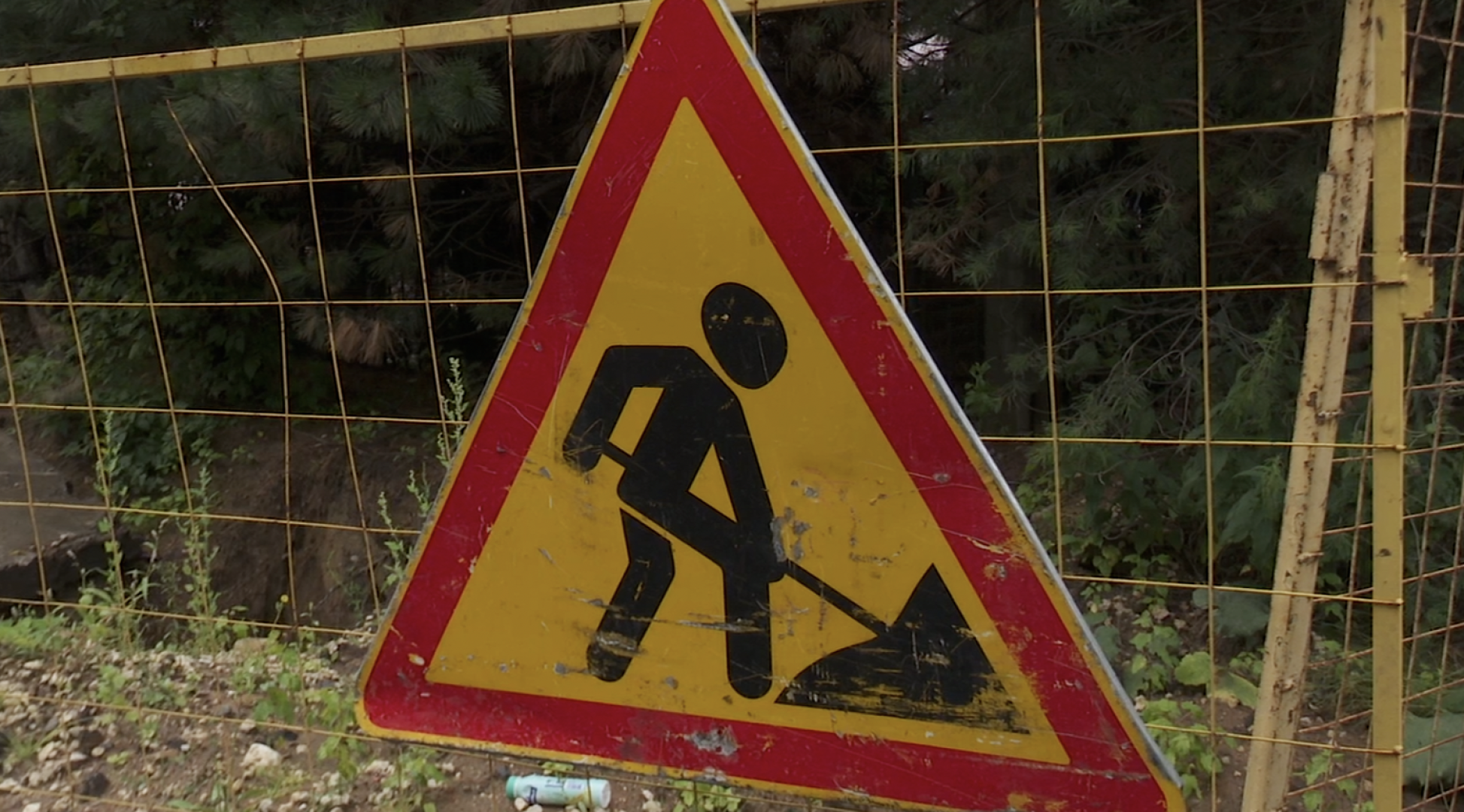 Клин, общество, ЖКХ, тепло, вода,