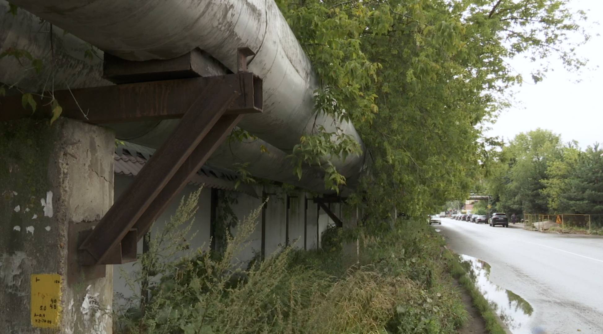 Клин, общество, ЖКХ, тепло, вода,