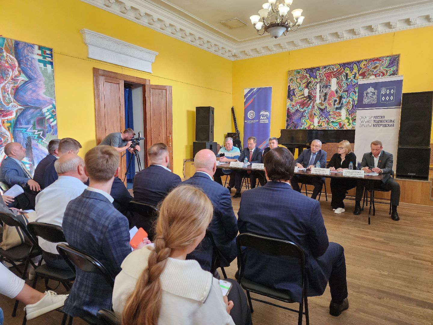 обухово, жители, общество, депутат государственной думы, богородский городской округ, выездная администрация,