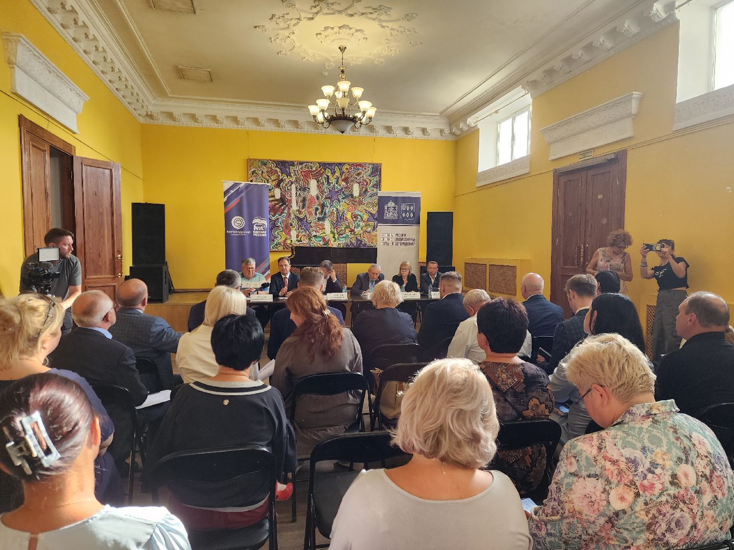 обухово, жители, общество, депутат государственной думы, богородский городской округ, выездная администрация,