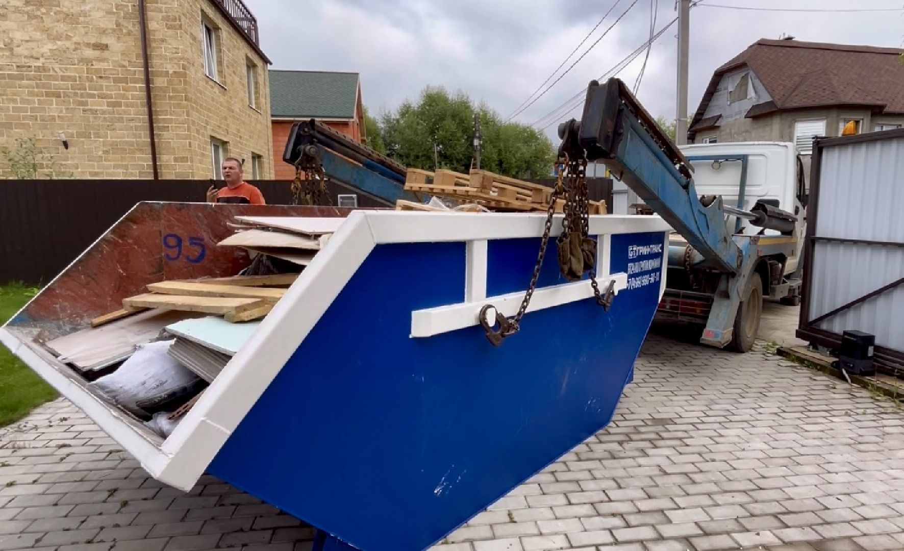 наро-фоминский городской округ, апрелевка, вывоз строительного мусора, единый номер 122,строительный мусор,