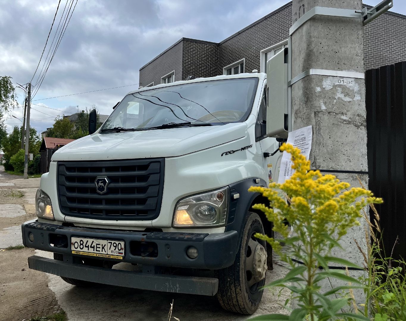 наро-фоминский городской округ, апрелевка, вывоз строительного мусора, единый номер 122,строительный мусор,