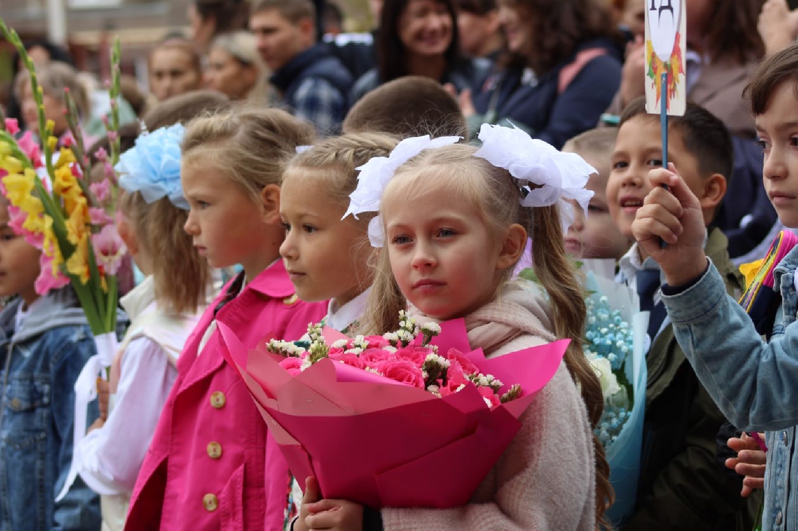 дети, школа, Лосино-Петровский, образование