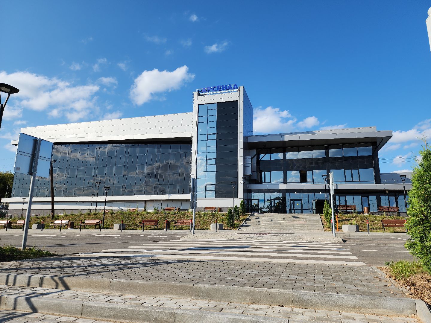 Фок, Фок арсенал, Арсенал, Спорт, Спорт в можайске, минспорта, можайский городской округ,