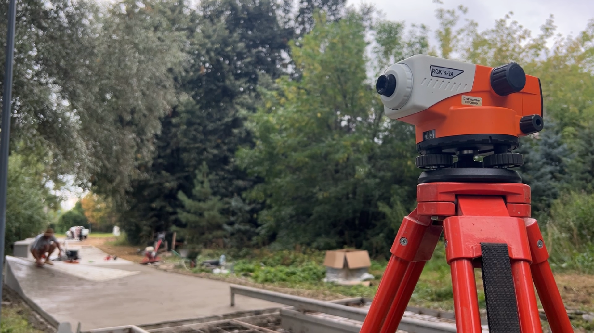 химки, сквер, благоустройство, активный отдых, скейт площадка, памп трек,