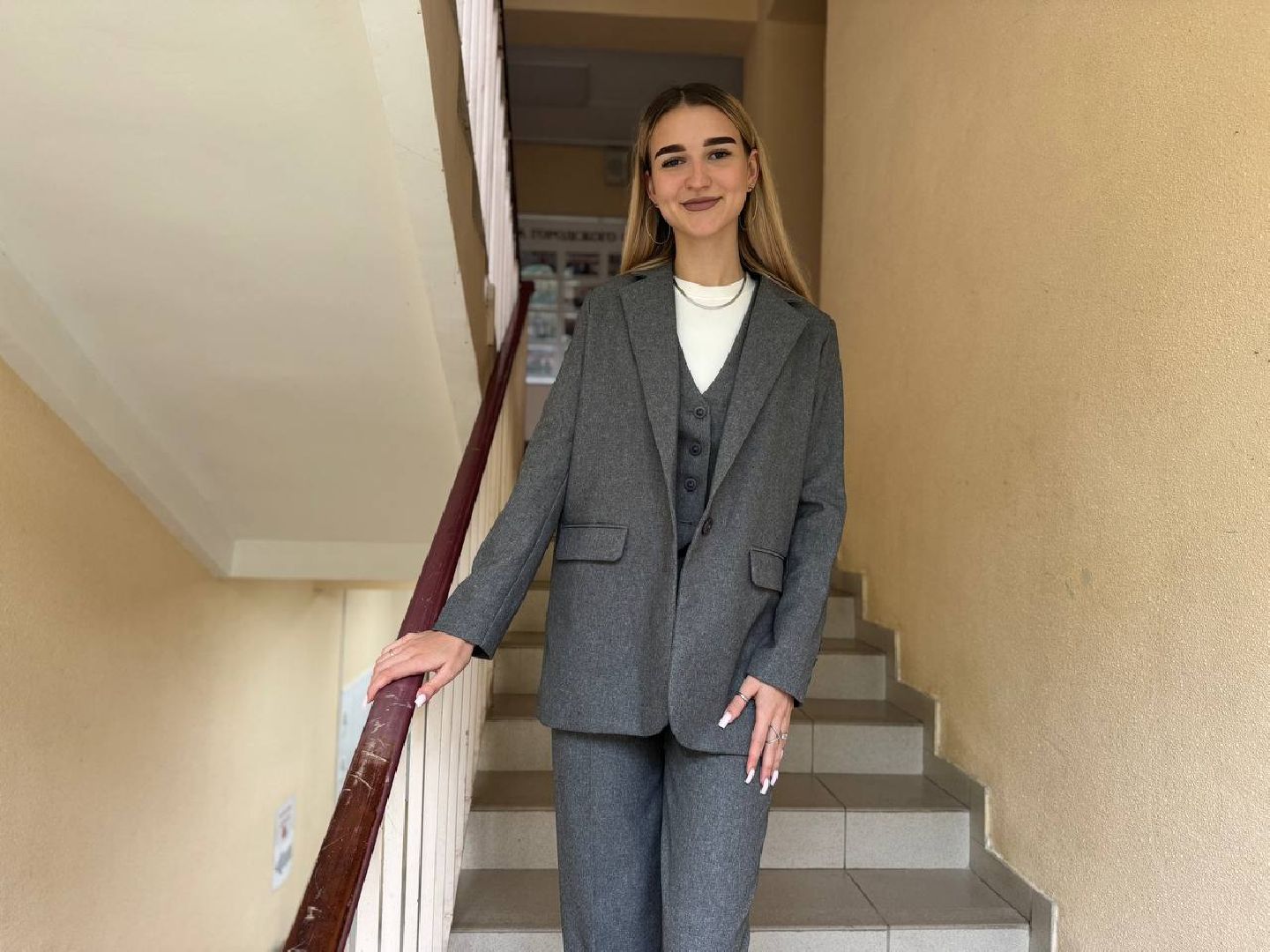 молодой педагог, городской округ восход, учитель, школа, новые кадры,