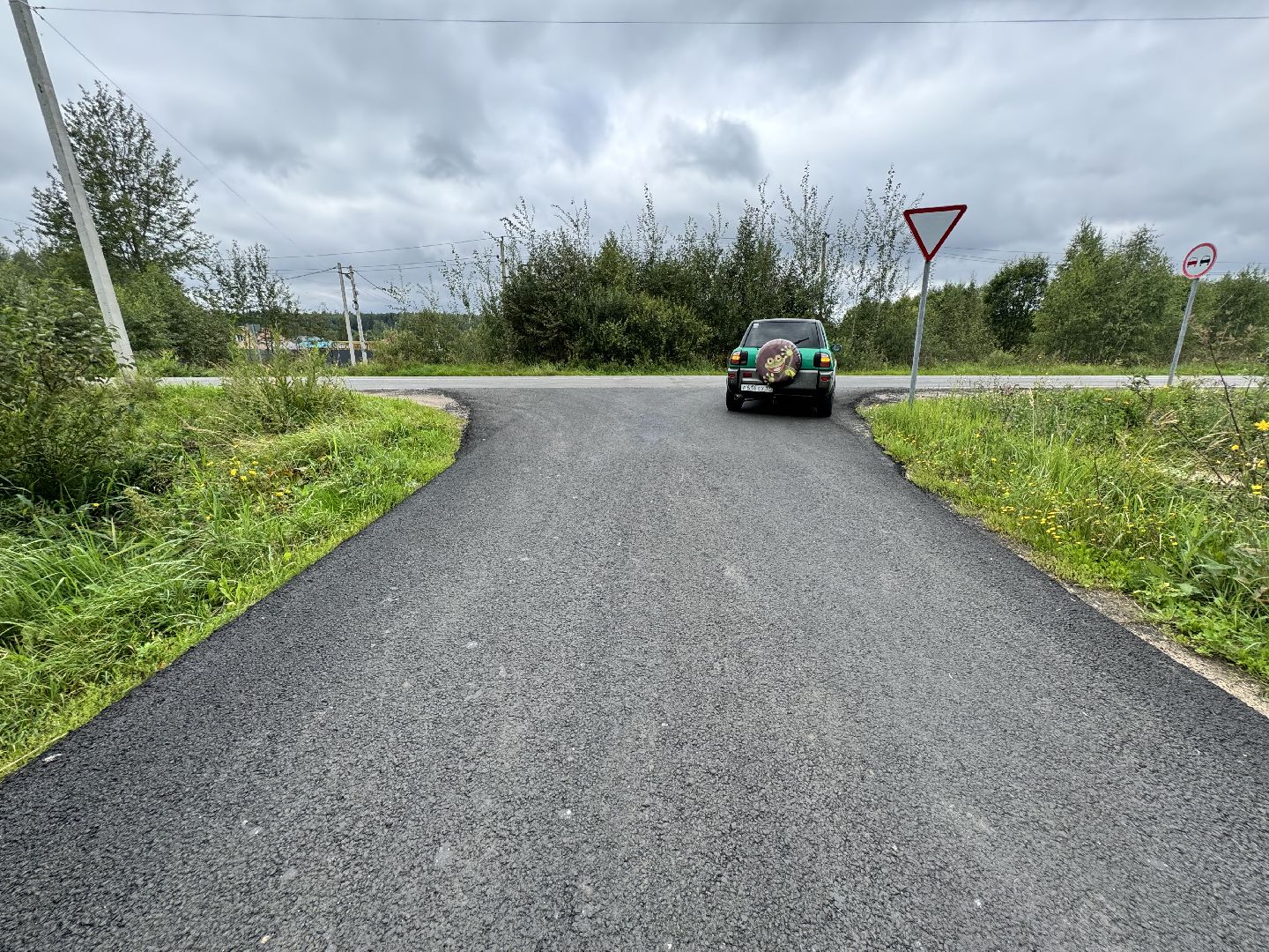 шаховская, ремонт автомобильных дорог, ремонт дорог,