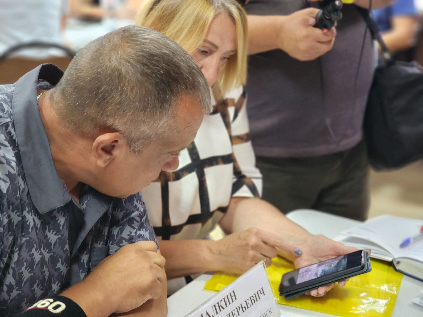 воскресенск, выездная администрация, жители,