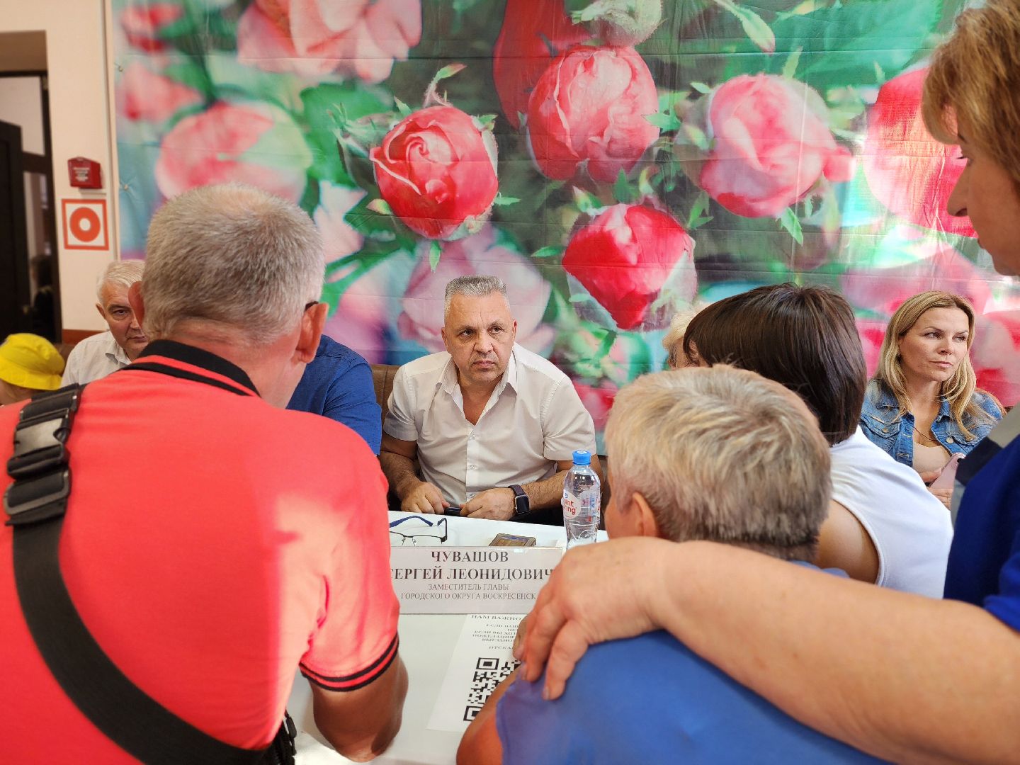 воскресенск, выездная администрация, жители,