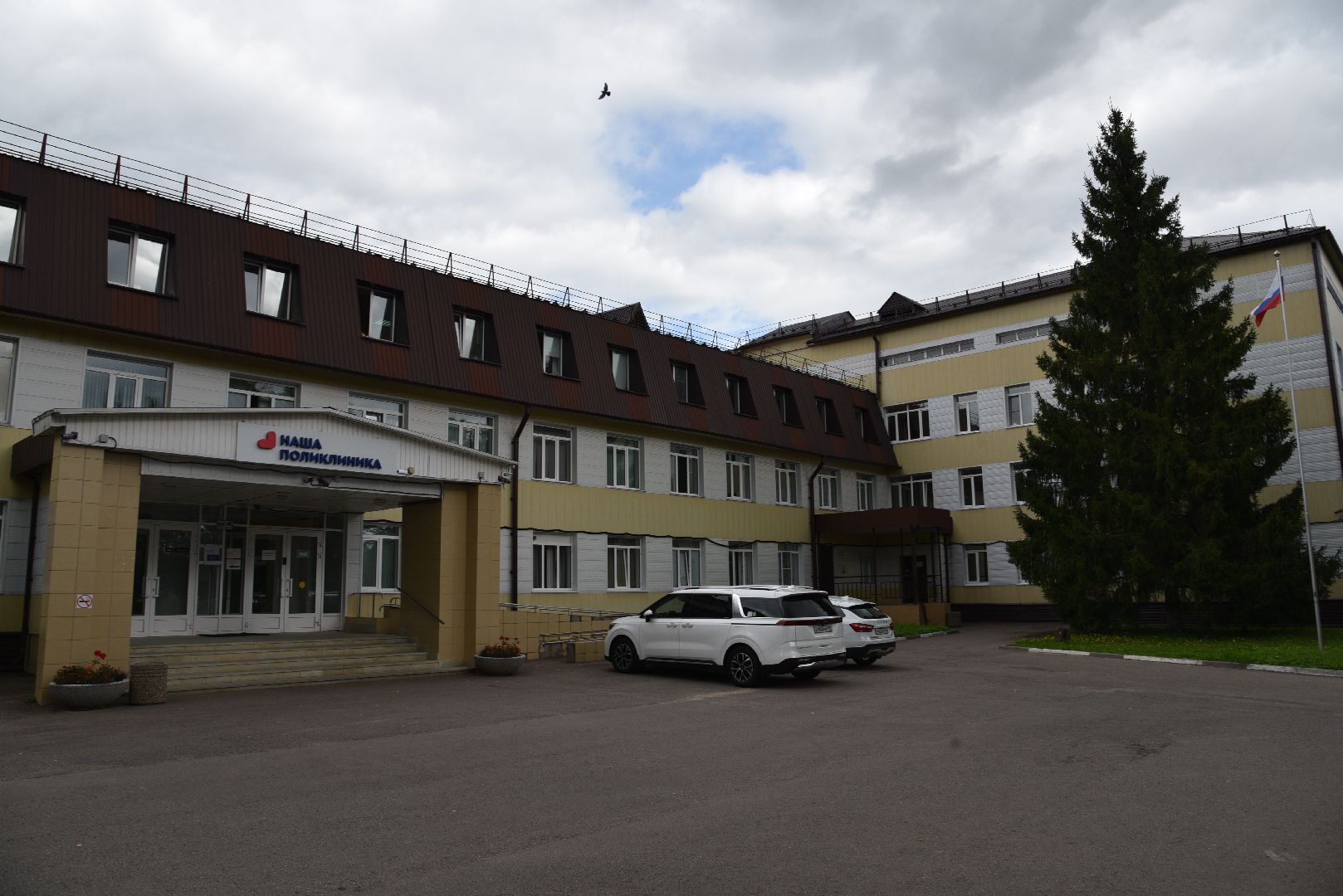 лотошино, лотошинская больница, врач, врач - терапевт, новый врач, здравоохранение, медицина, медицина подмосковья,