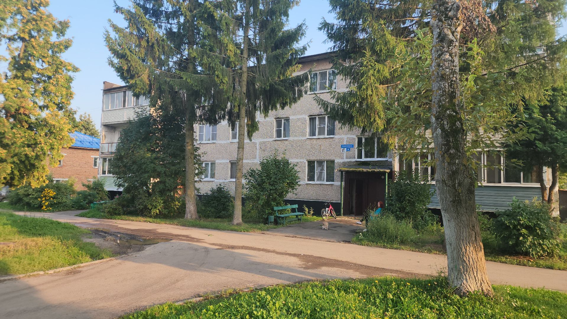 ступино, выездная администрация, жкх,