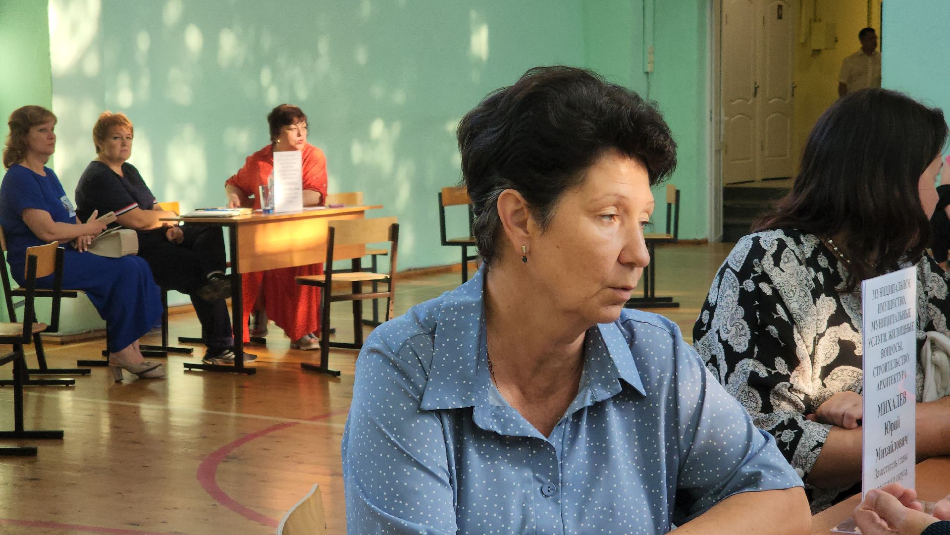 ступино, выездная администрация, жкх,