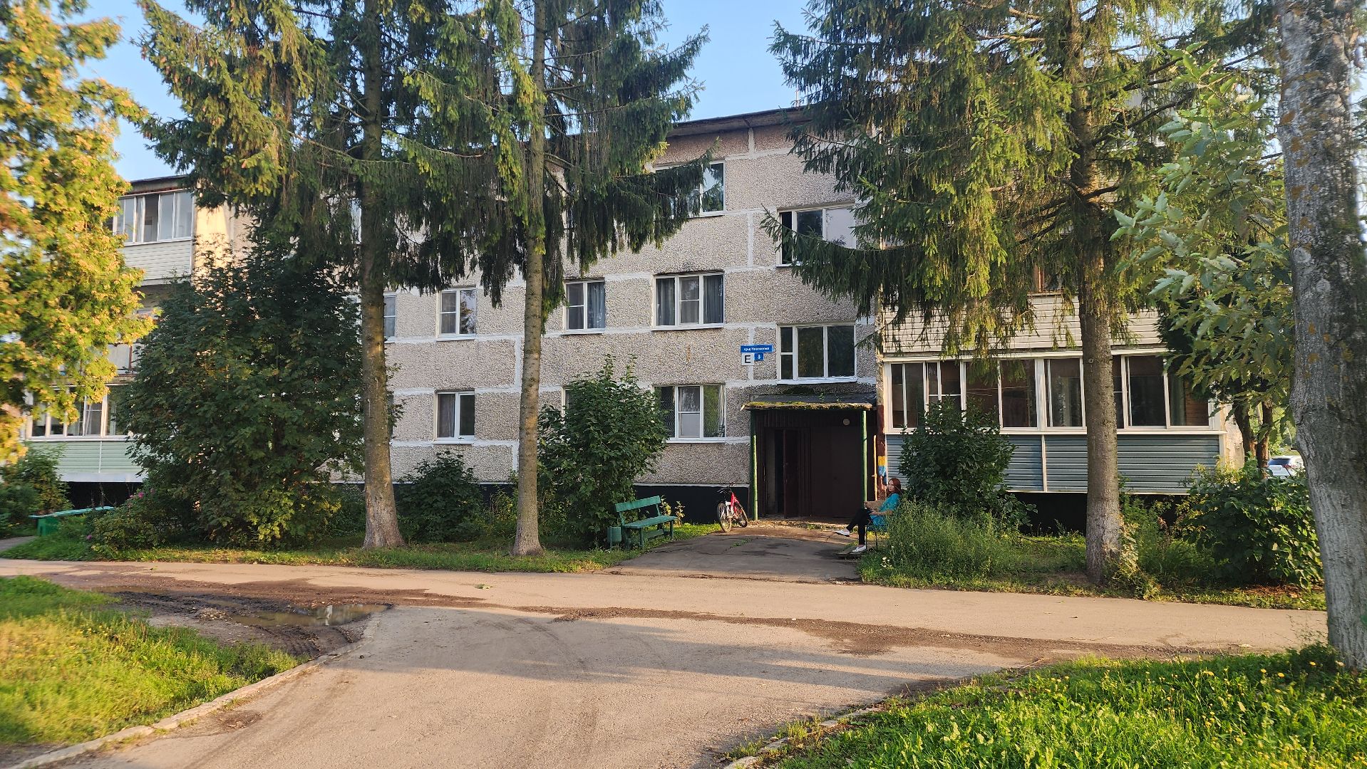 ступино, выездная администрация, жкх,