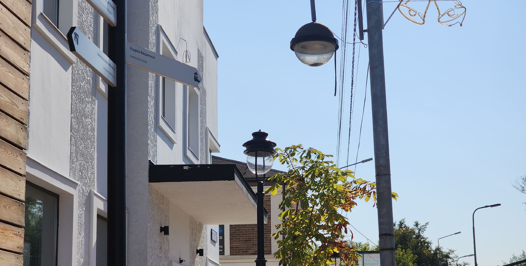 Звенигород, Строительство,