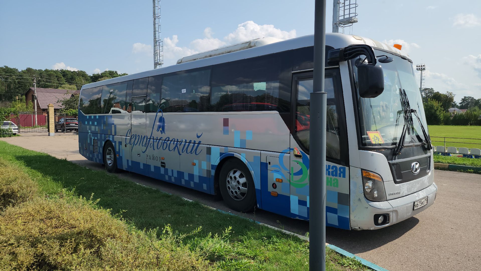 серпухов, поселок большевик, дс надежда, клубная улица, новые автобусы,