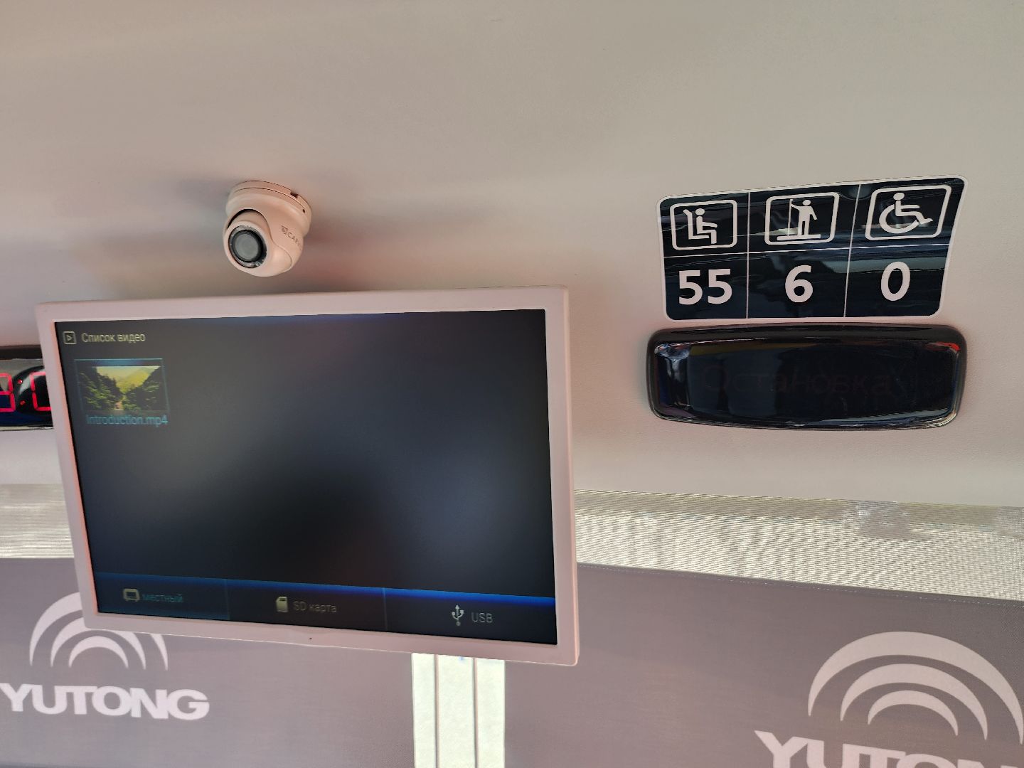 серпухов, поселок большевик, дс надежда, клубная улица, новые автобусы,