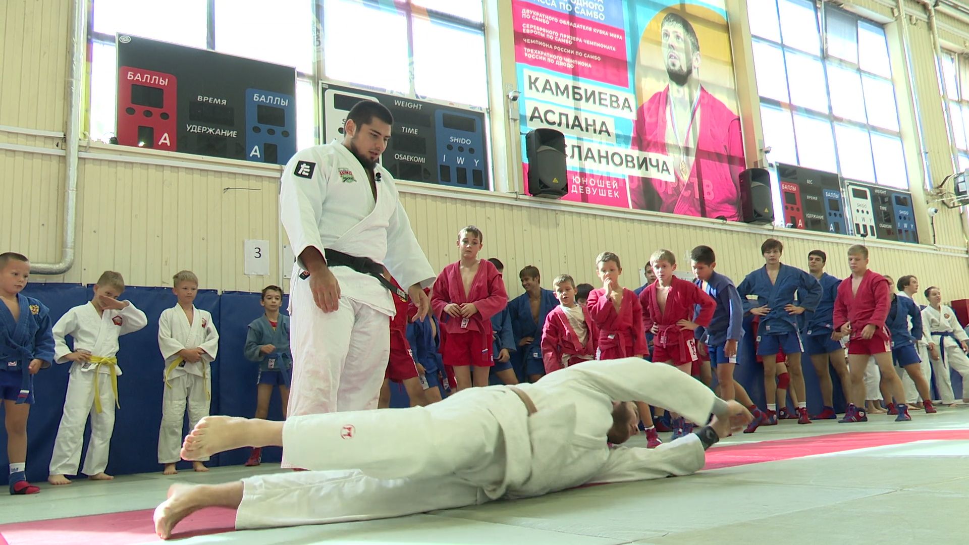 Реутов, спорт, самбо, дзюдо, Тамерлан Башаев, мастер-класс,