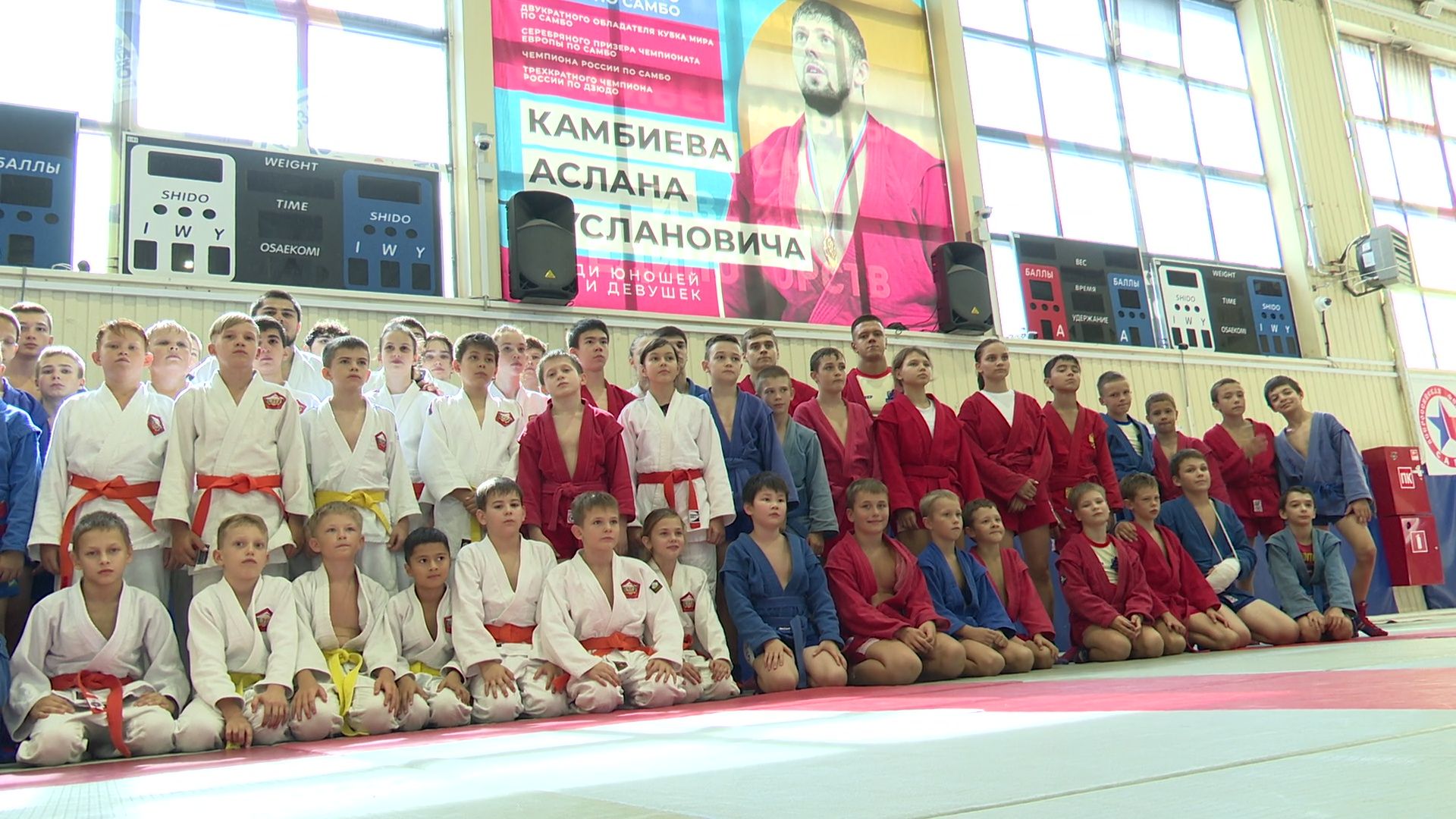 Реутов, спорт, самбо, дзюдо, Тамерлан Башаев, мастер-класс,