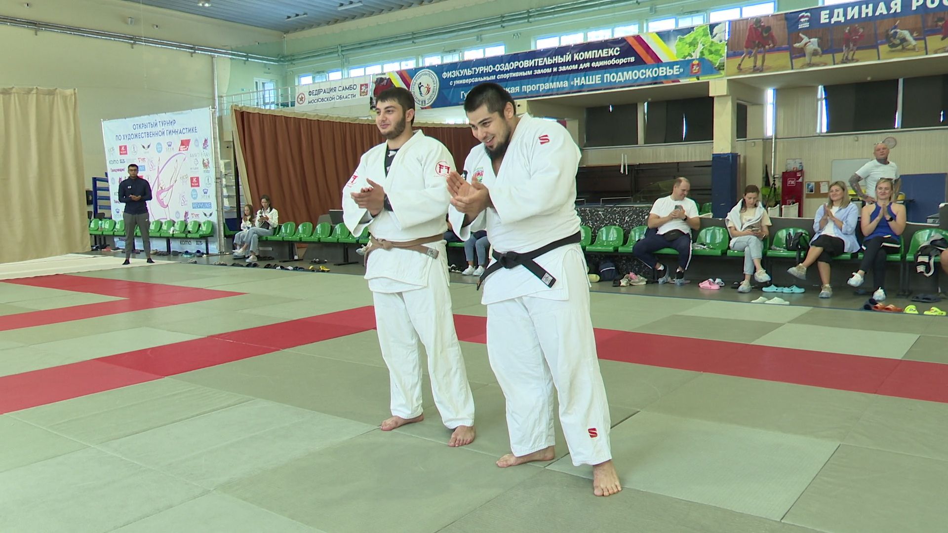 Реутов, спорт, самбо, дзюдо, Тамерлан Башаев, мастер-класс,
