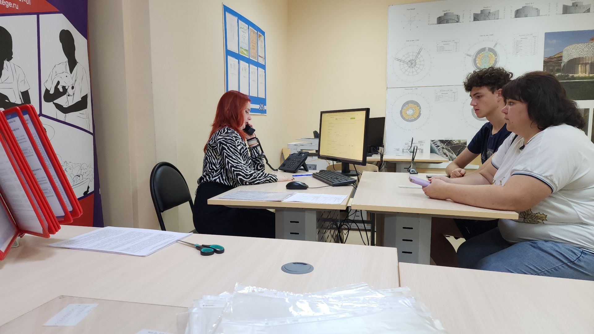 электросталь, колледж, электростальский колледж, образование, образование в подмосковье, образование электросталь, профессиональное образование, лучший колледж, федеральный проект, приемная комиссия,